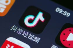 3分钟教程!白城工厂咨询电话_哔哩哔哩
